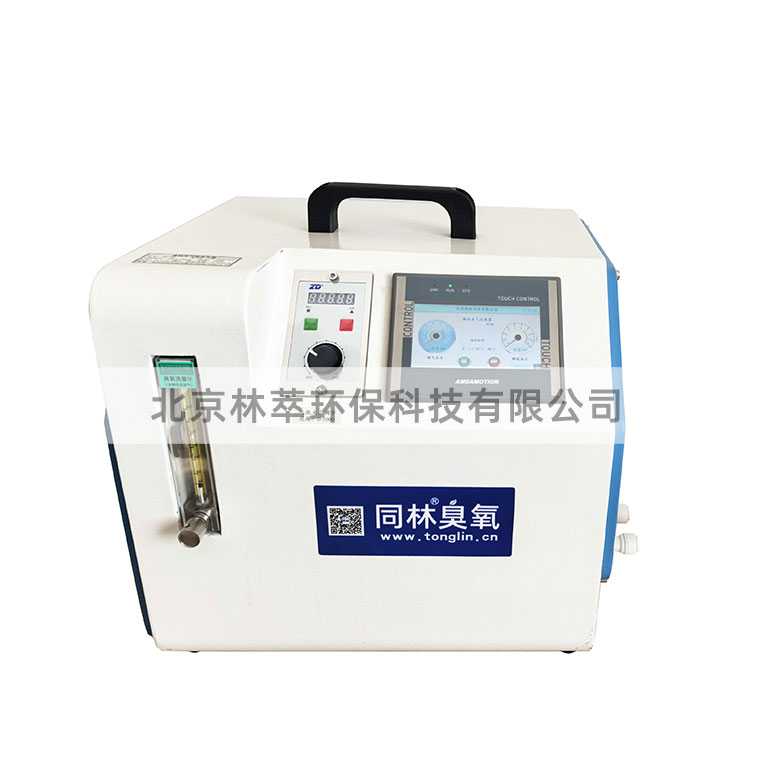 触屏版实验用臭氧微纳米气泡机